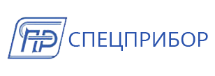 Спецприбор Спецприбор